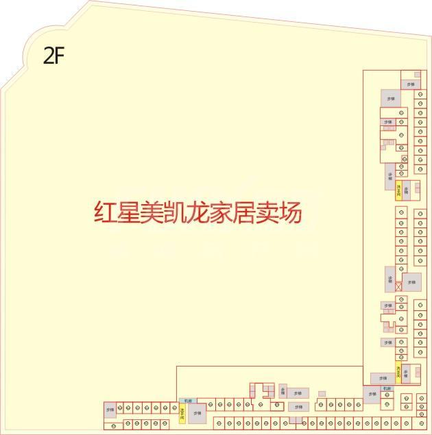 D栋2楼