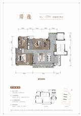 云栖璞璟华庭2期 4室2厅2卫 129.15平米