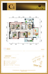 今日润嶺 3室2厅2卫 101.00平米