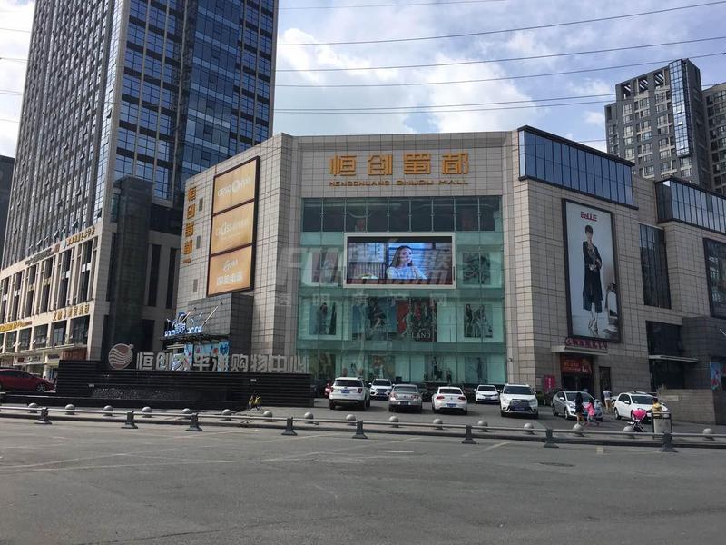 配套图