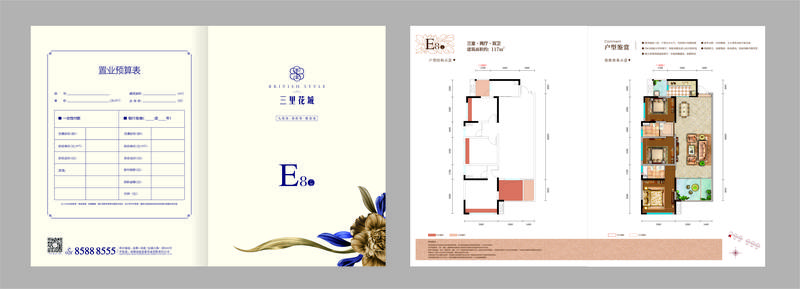 E8
