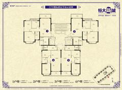 恒大新城3室2厅1卫111.82平户型