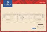 金堂兰天城市广场  3417.00平米