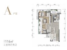成都万达一号-3号地块万达华庭3室2厅2卫116.00平户型