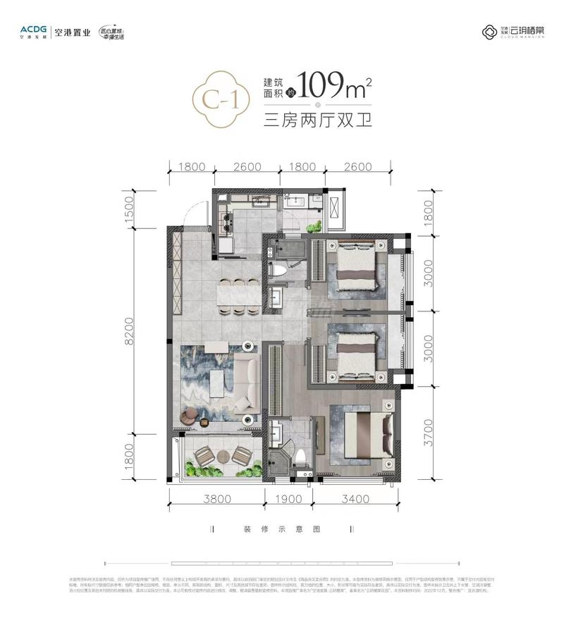 云瑕