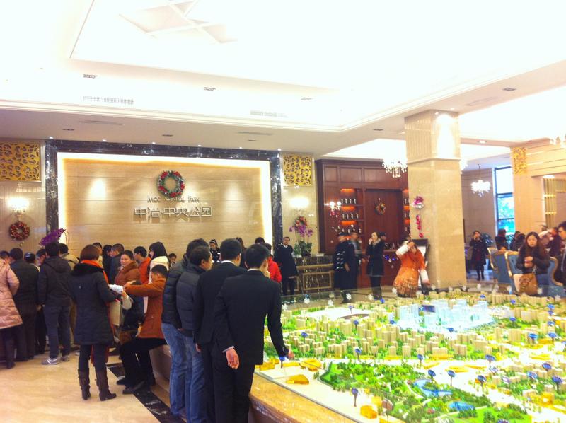 活动图