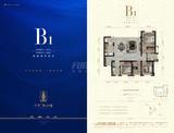 保利熙悦1期 4室2厅2卫 127.00平米