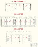 朗诗未来家1期  244.02平米