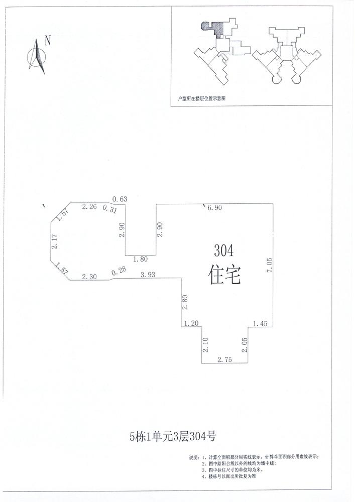 K区5#015.jpg