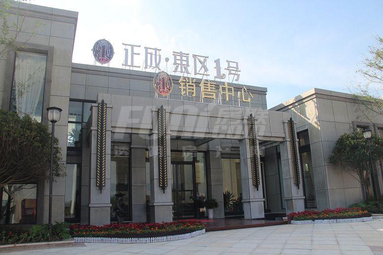 工程进度