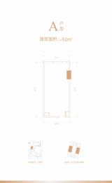 三利广场1期 1室1厅1卫 62.00平米