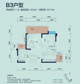 B3户型4~22