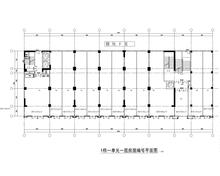 金悦湾1期78.00平户型