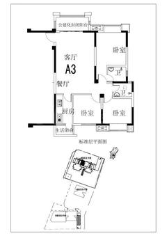 御嘉花苑1期3室2厅2卫107.62平户型