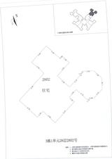 中德英伦城邦（K区） 3室2厅1卫 115.00平米