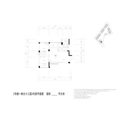 君雁金梧桐2室2厅2卫89.75平户型