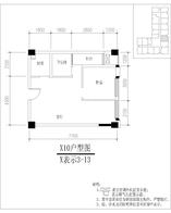 4栋10