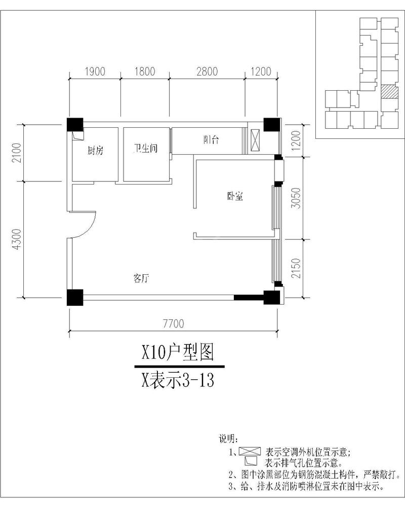 4栋10