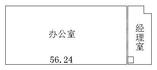 办公户型12