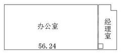 麦迪逊广场56.24平户型