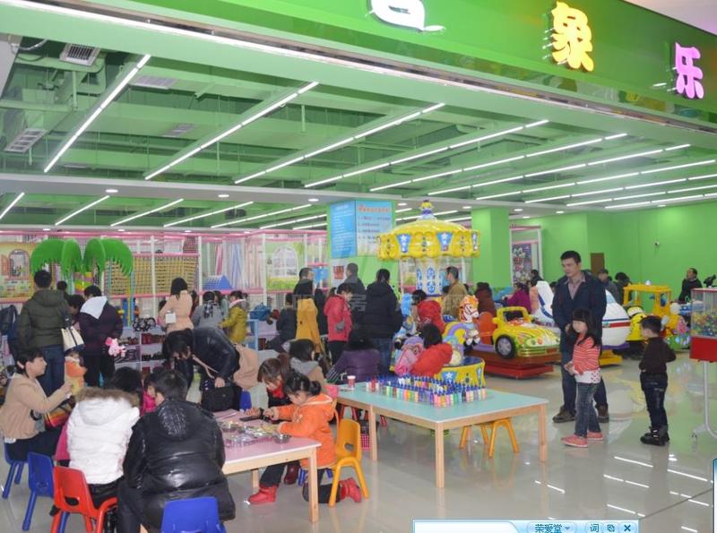家乐福 英祥商业广场