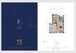 青城上院1期1室53.00平户型