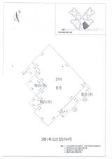 中德英伦联邦3期 3室2厅1卫 106.00平米