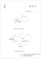 中德英伦联邦2期 1室1厅1卫 173.00平米