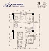 航利.星海湾三期北区（星海名门） 4室2厅2卫 143.52平米