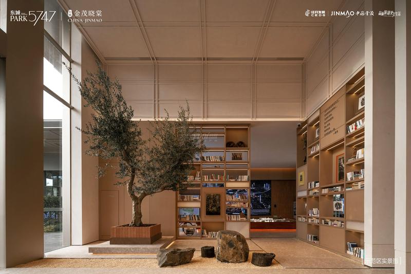 建筑场景