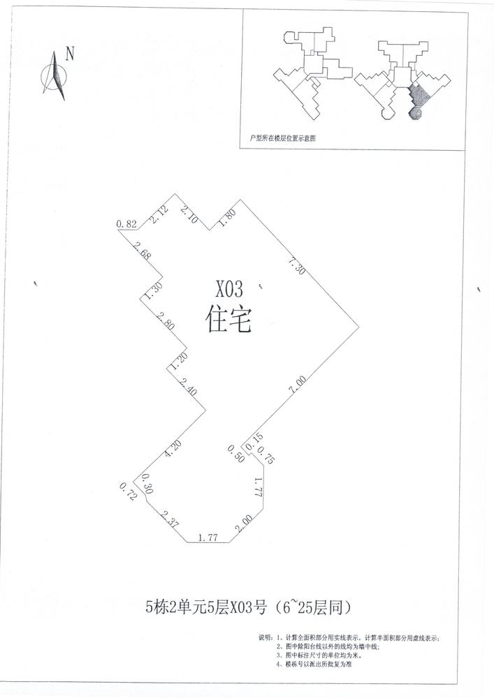 K区5#041.jpg