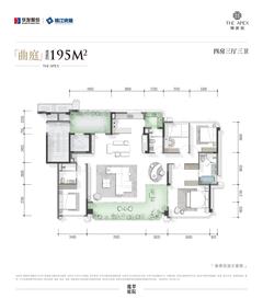 锦宸院流霞里1期4室3厅3卫195.00平户型