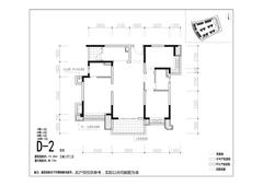 成都融创文旅城1期3室2厅2卫133.54平户型