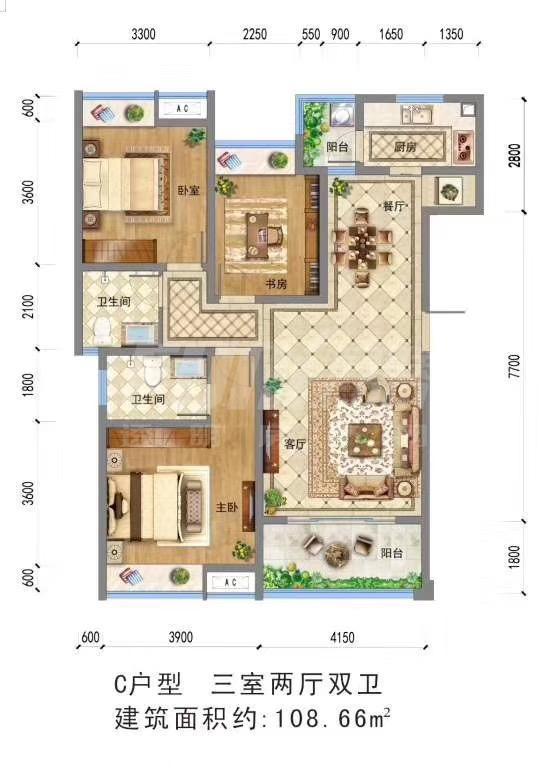 C户型3-2-1楼