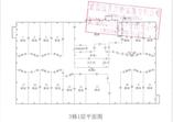 3号楼1楼商业