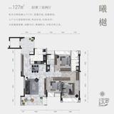 樾玺花园1期 4室2厅3卫 166.00平米