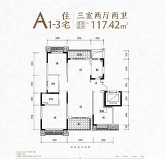 成都融创文旅城1期3室2厅2卫117.00平户型