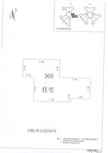B区15#054