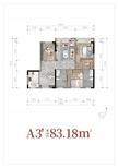 锦添公馆1期3室2厅2卫83.18平户型