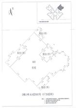 C区2#013