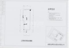 金辉悦府62.39平户型