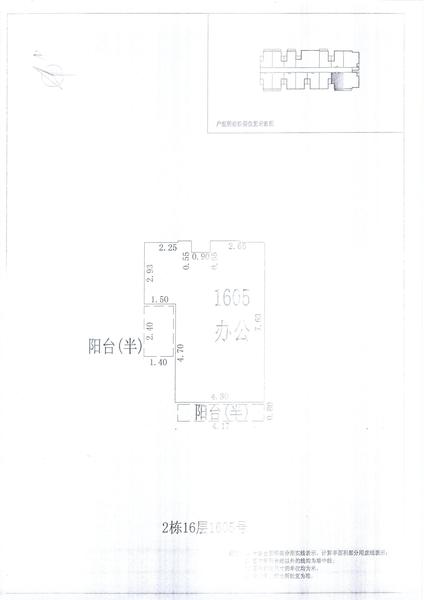 L区2#037.jpg