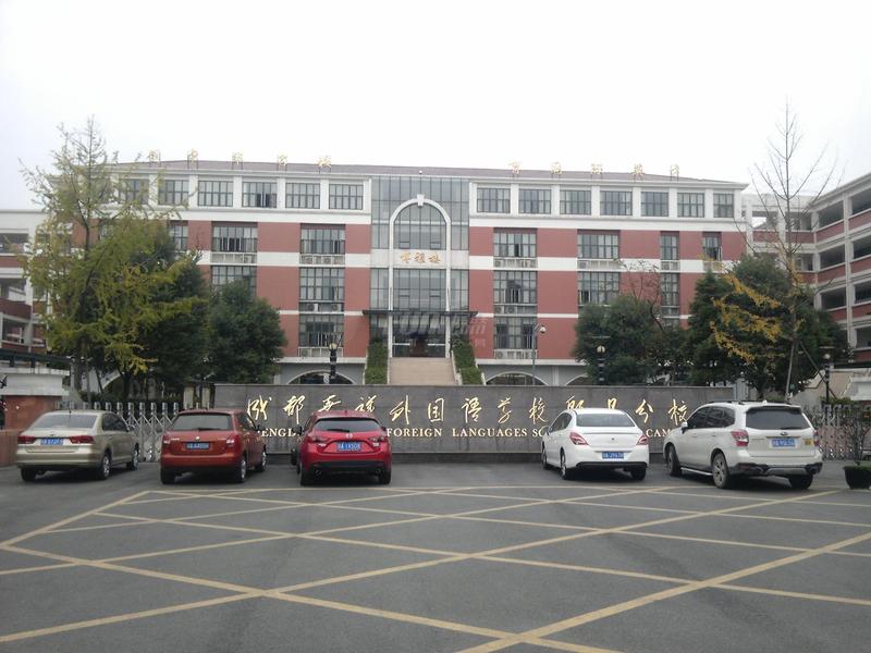 配套图