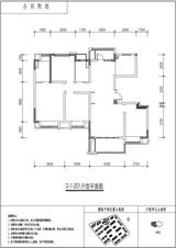 电建地产洺悦玺小区 4室2厅2卫 129.78平米