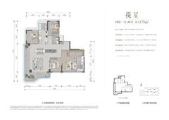 锦江悦府1期4室3厅2卫175.00平户型