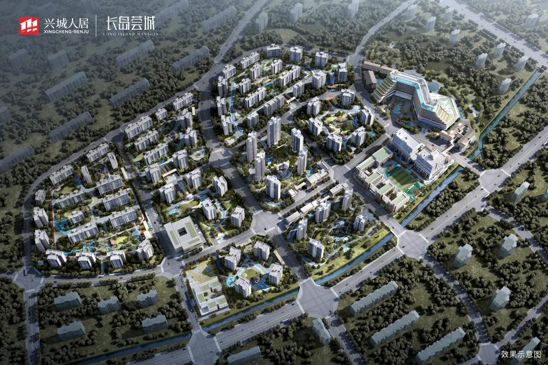 效果图