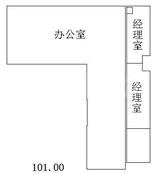 办公户型13