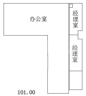 办公户型13