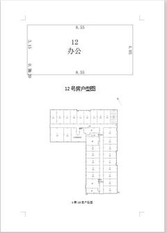 京蓉时代杉众广场1期51.94平户型