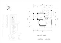 汇厦少城1期百花里2室2厅1卫61.28平户型